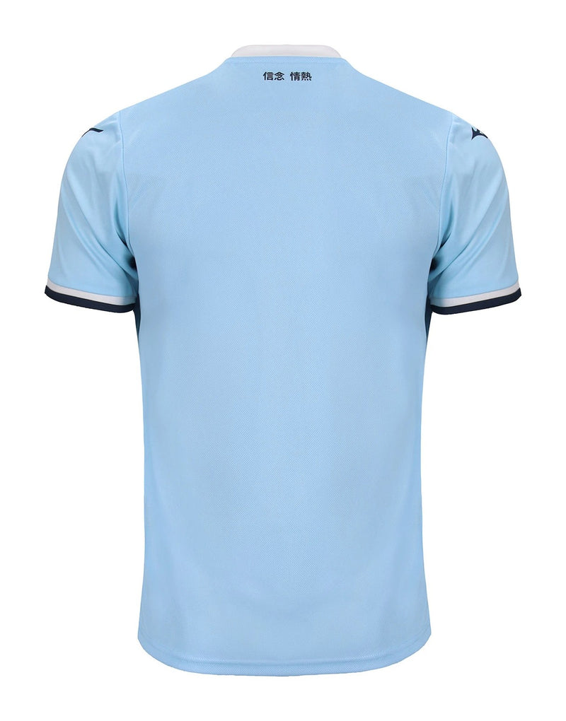 Camisa Lazio Casa - 24/25 - Torcedor